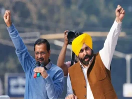 Punjab News