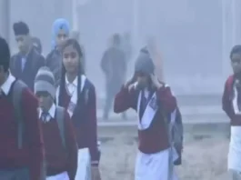 Punjab News
