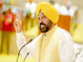 Punjab News