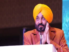 Punjab News