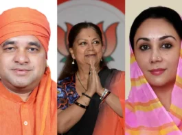 Rajasthan Assembly Election 2023