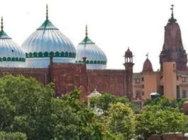 Shahi Idgah Mathura