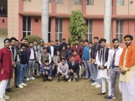 Shobhit University Gangoh