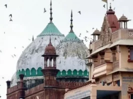 Shri Krishna Janmabhoomi Case