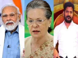 Sonia Gandhi Birthday: