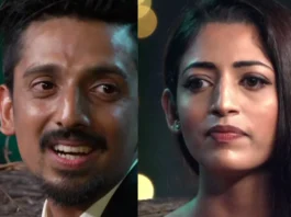 Temptation Island India