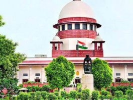 supreme court