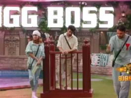 bigg boss