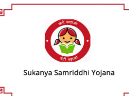 sukanya samriddhi yojna