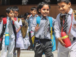 गाजियाबाद न्यूज