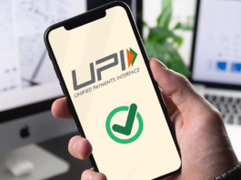 UPI Payment