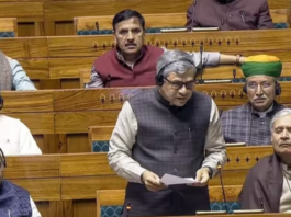 Telecom Bill