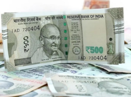 SBI FD Scheme