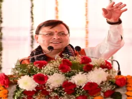 Uttarakhand News
