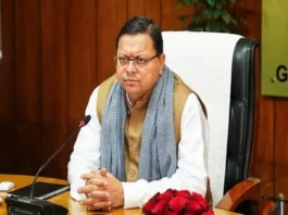Uttarakhand News