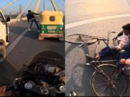 VIRAL VIDEO