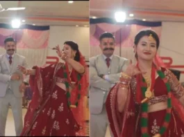 bride viral video