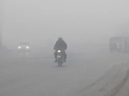 Punjab Weather News