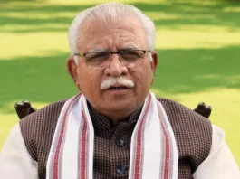 Haryana News