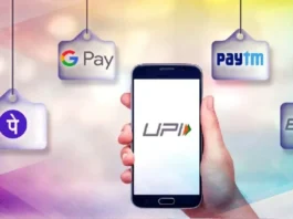 NPCI Rules