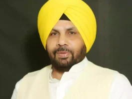 punjab