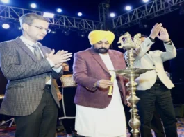 punjab news