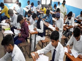 प्रतीकात्मक तस्वीर