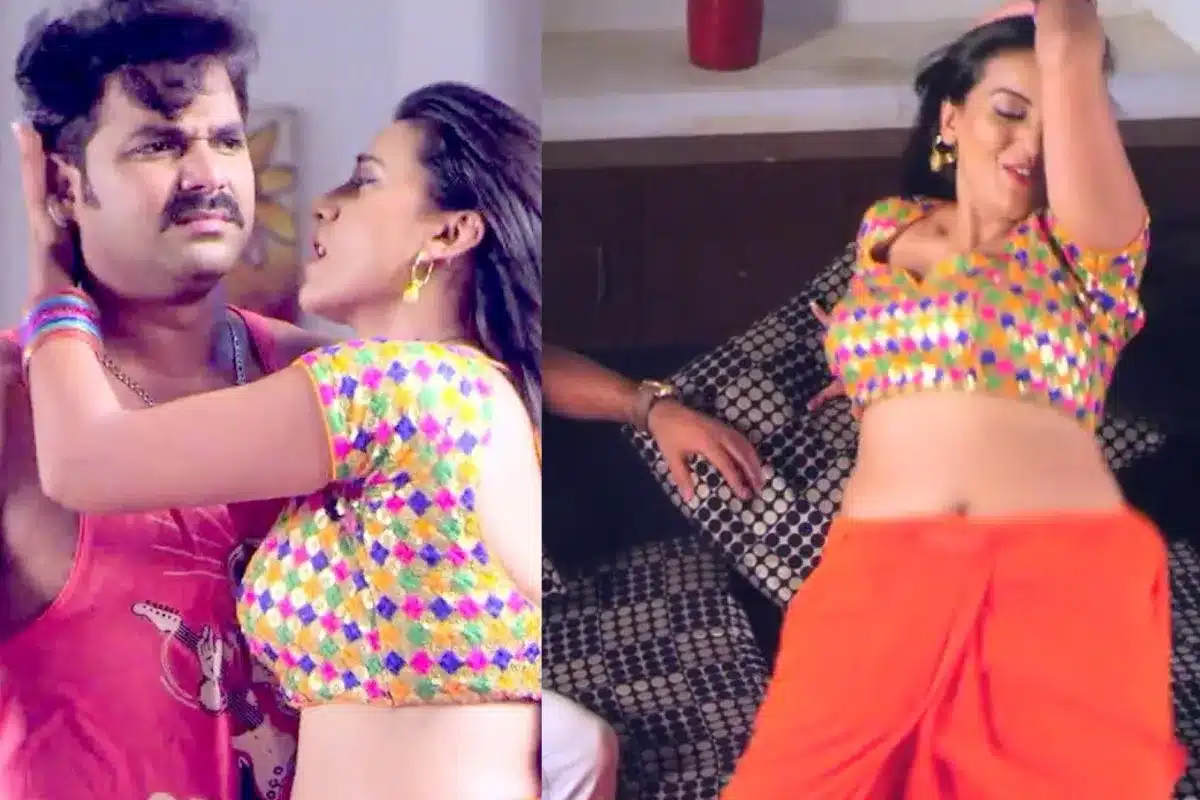 Akshara Singh