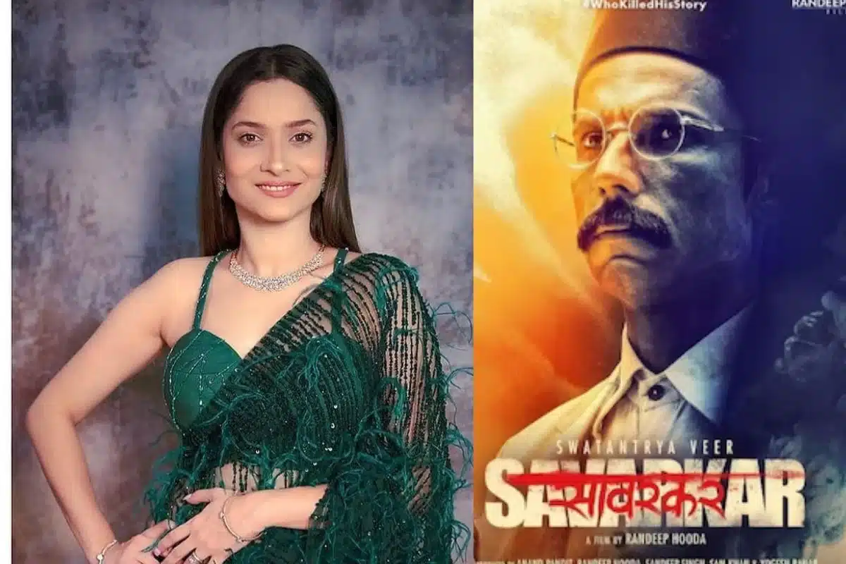 Ankita Lokhande