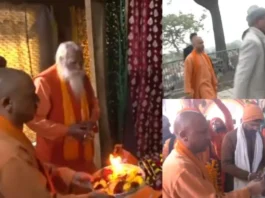Ayodhya Ram Mandir