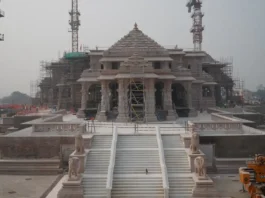 Ayodhya Ram Mandir