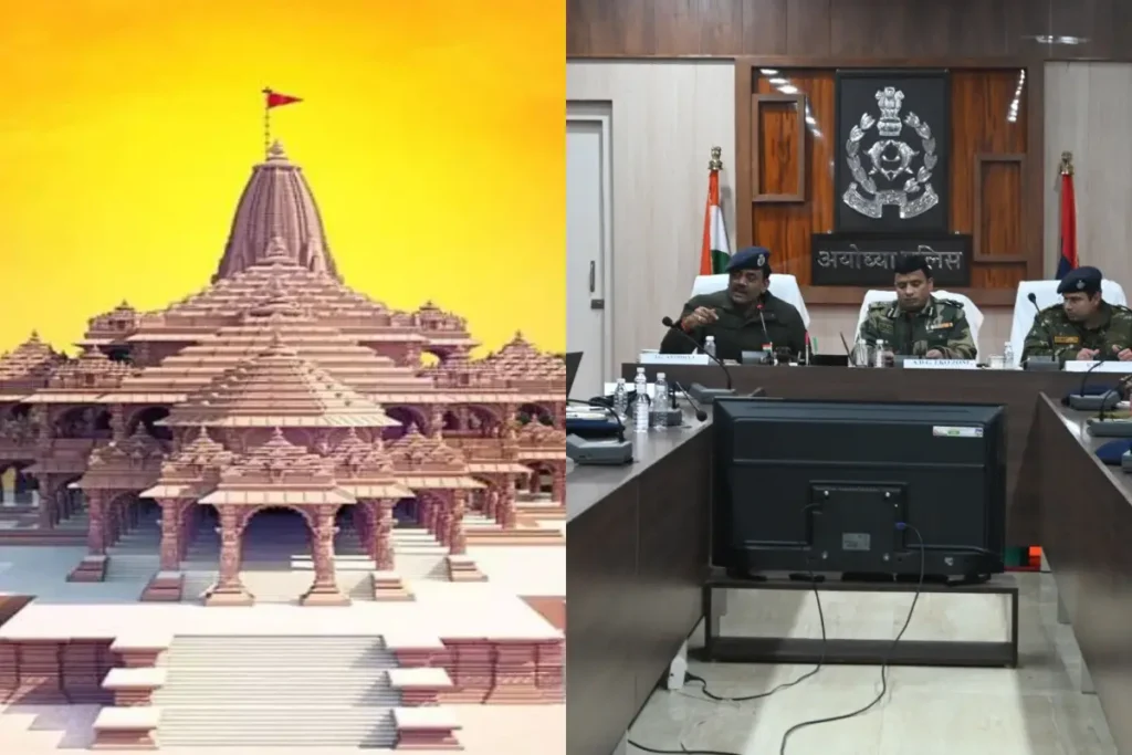 Ayodhya Ram Mandir