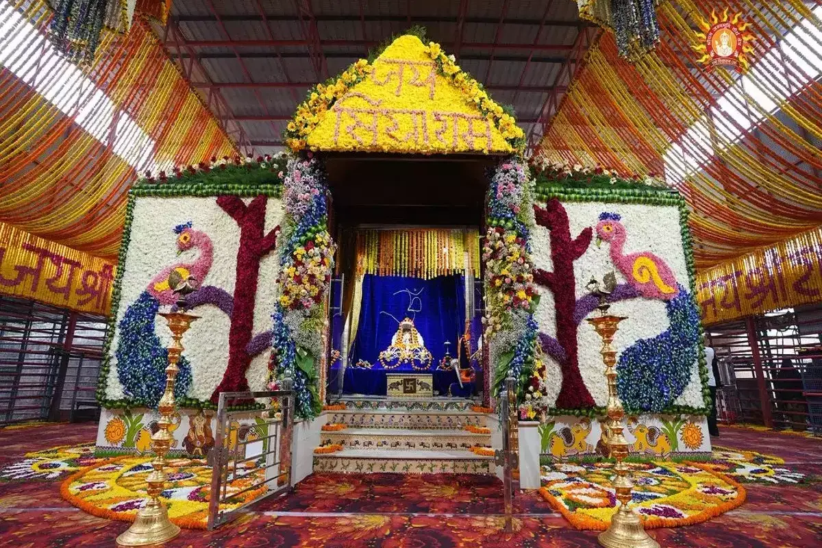Ayodhya Ram Mandir: