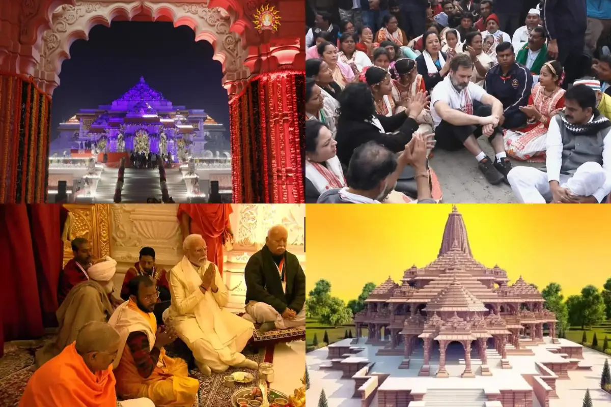 Ayodhya Ram Mandir