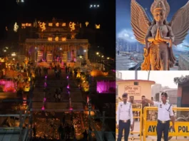 Ayodhya Ram Mandir