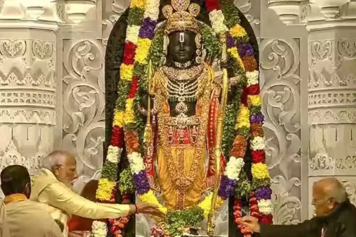 Ayodhya Ram Mandir