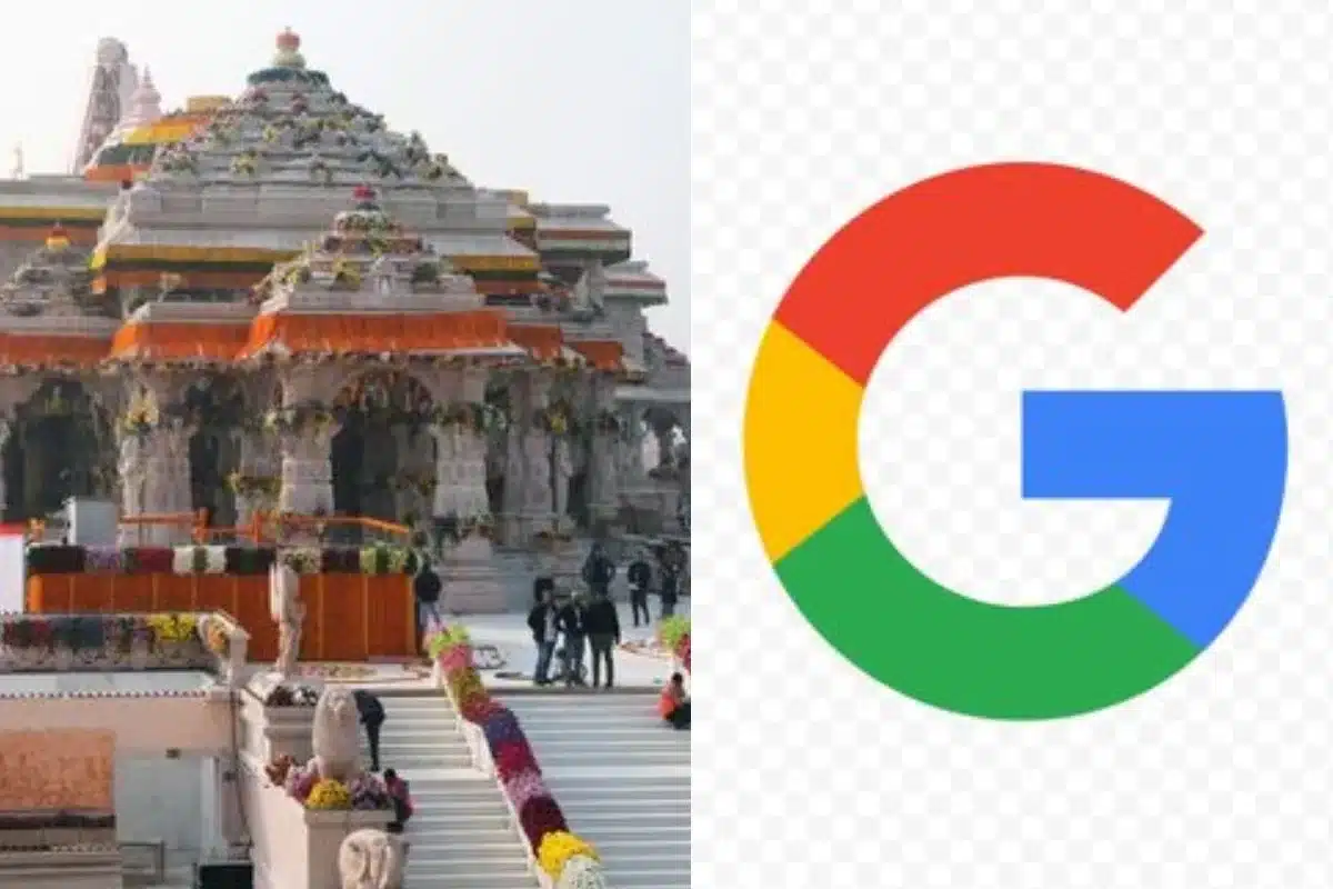 Ayodhya Ram Mandir