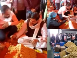 Ayodhya Ram Mandir
