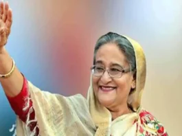 Bangladesh Polls 2024
