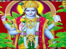 Brihaspati Ji Ki Aarti