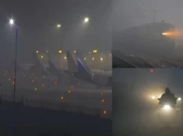 Delhi Weather Update