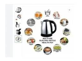 ELECTRIC KETTLE