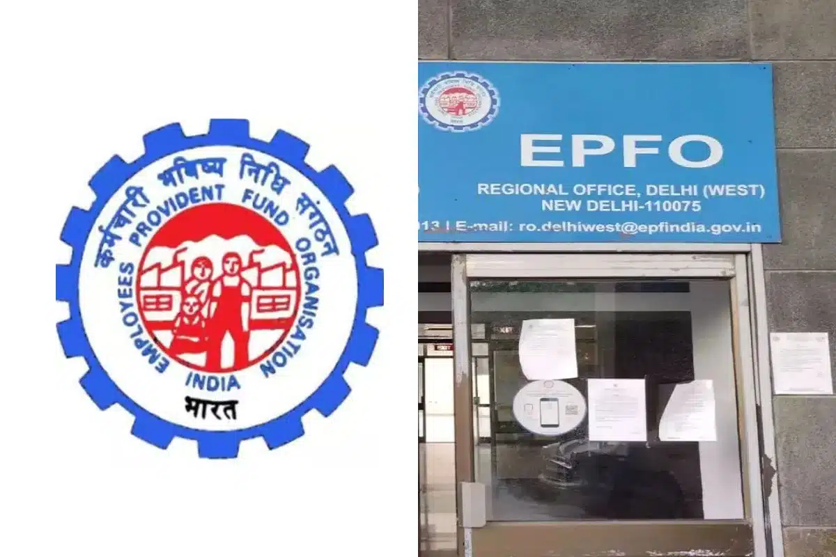 EPFO