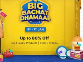 FLIPKART SALE