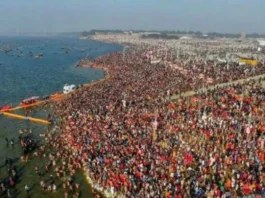 Ganga Sagar Mela 2024