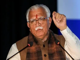Haryana News