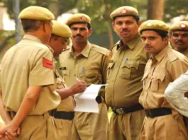 Haryana Police Recruitment 2024