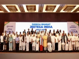 INDIA Seat Sharing