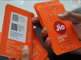 Jio Republic Day Recharge Offer