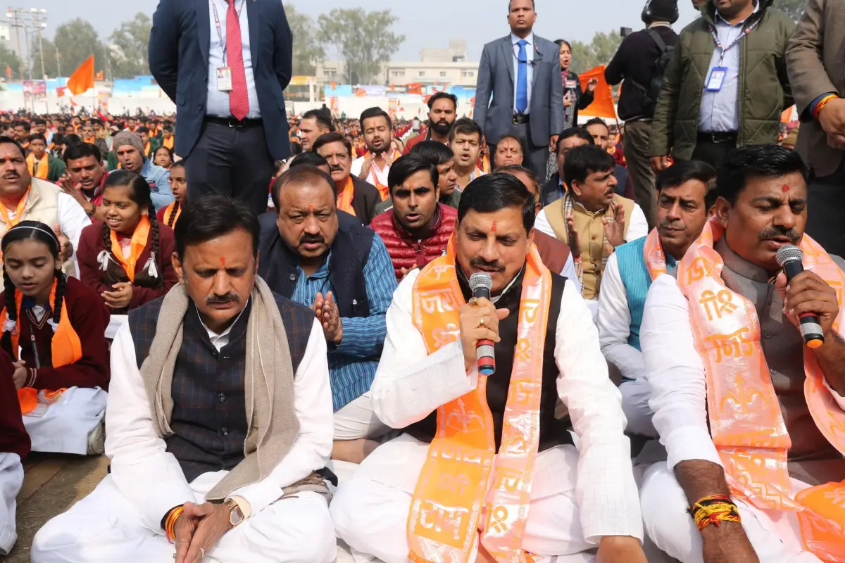 MP News